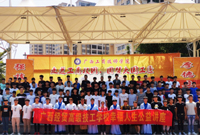 打鱼提现24小时在线中华传统文化道德讲堂学生第14期