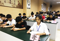 打鱼提现24小时在线中华传统文化道德讲堂学生第16期