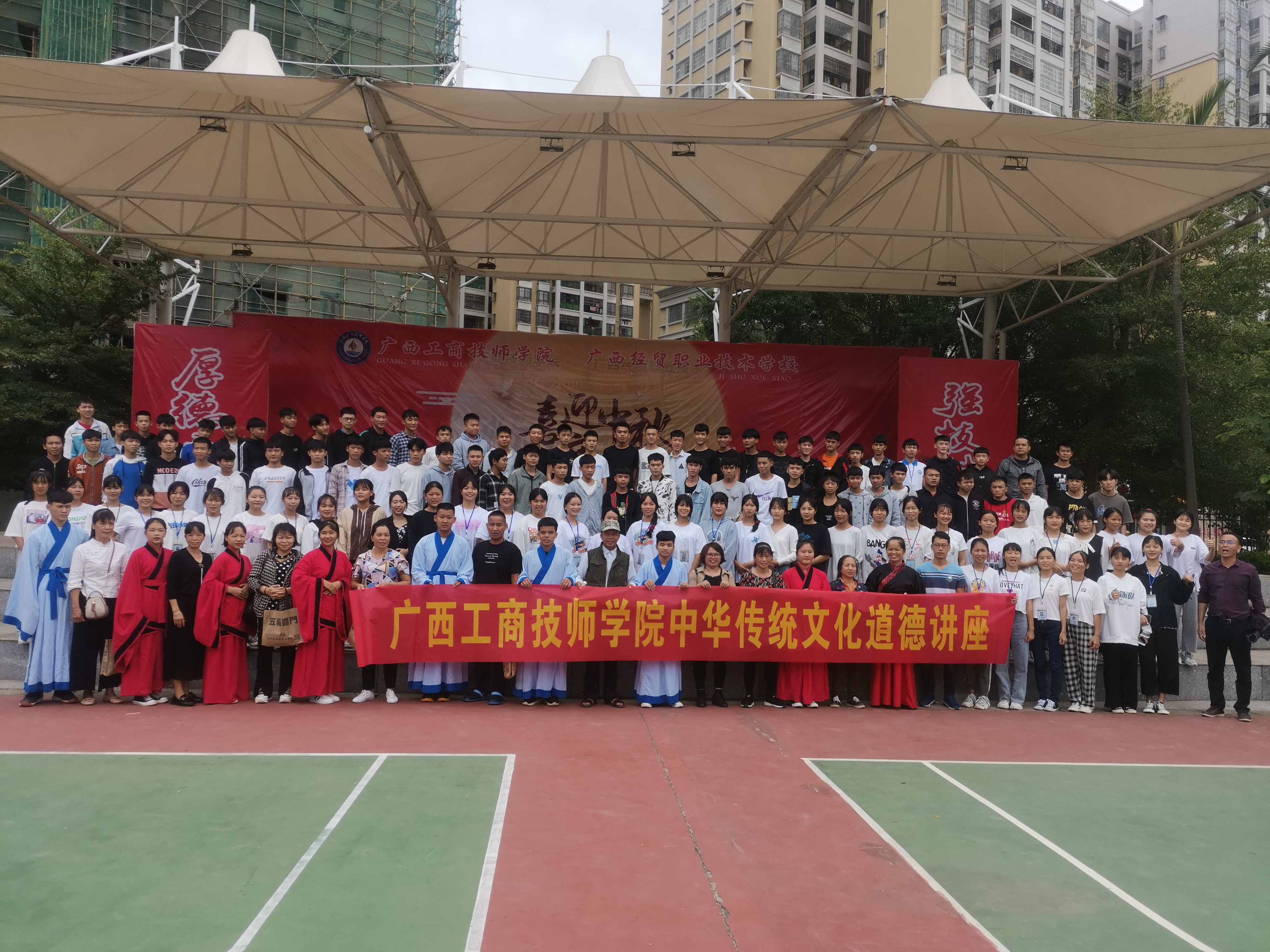 打鱼提现24小时在线中华传统文化道德讲堂学生第30期