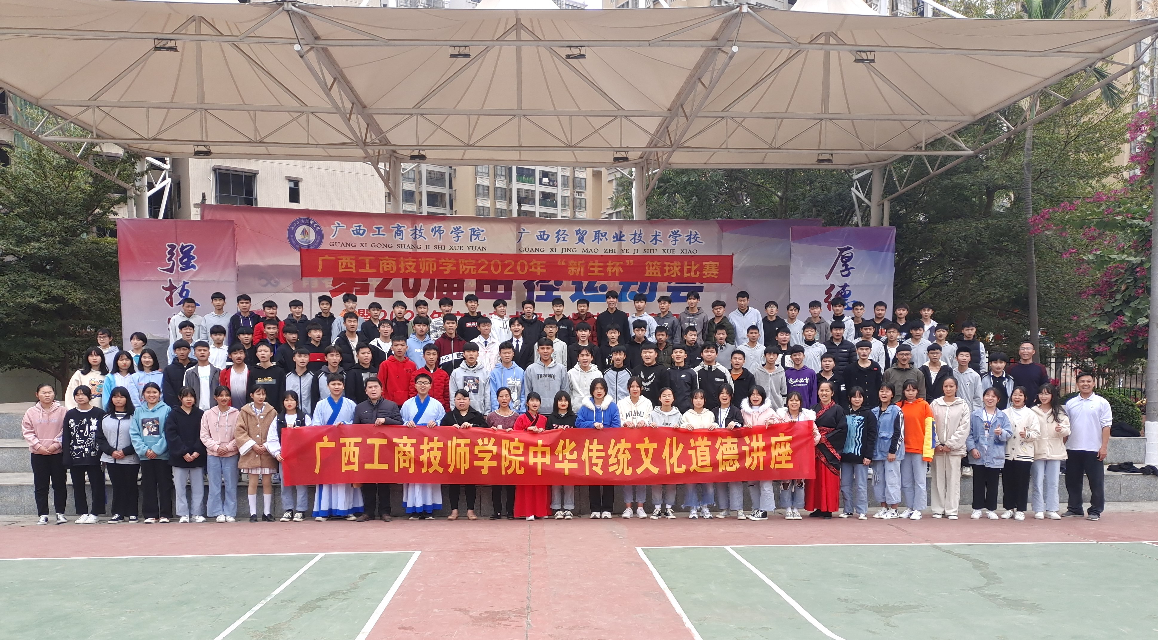 打鱼提现24小时在线中华传统文化道德讲堂学生第36期