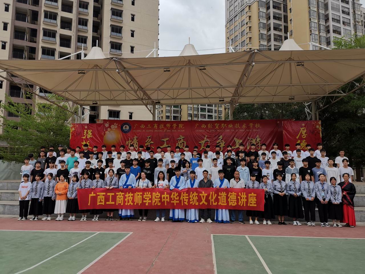 打鱼提现24小时在线中华传统文化道德讲堂学生第40期
